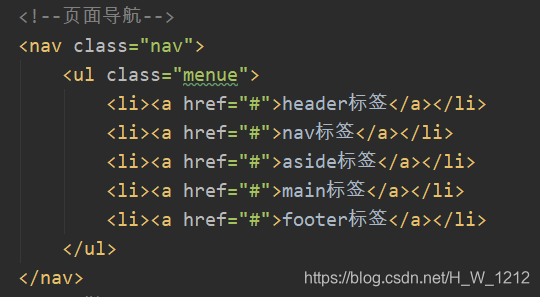 HTML5新特性之标签使用:header、nav、aside、main、footer......_html header main ...