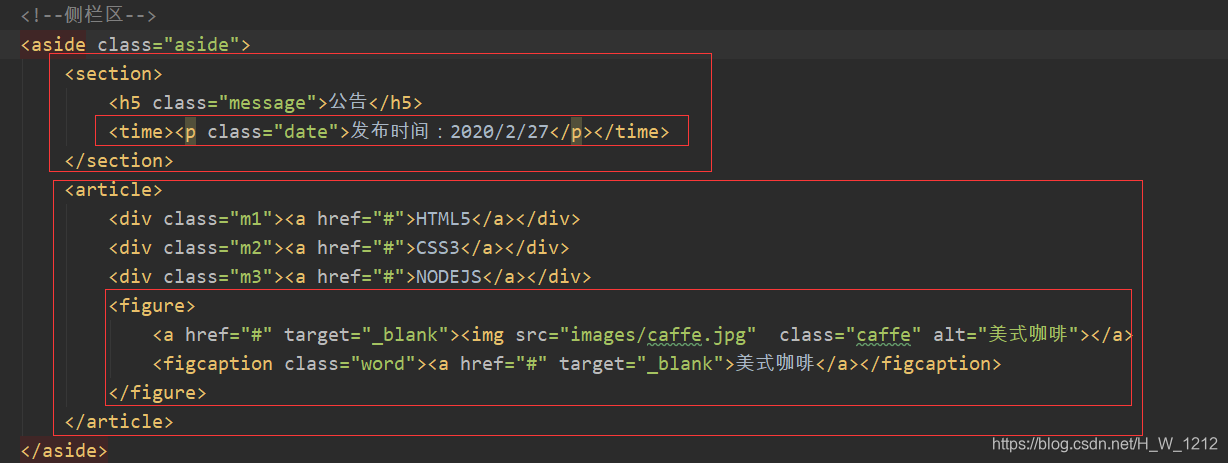 HTML5新特性之标签使用:header、nav、aside、main、footer......_html header main ...