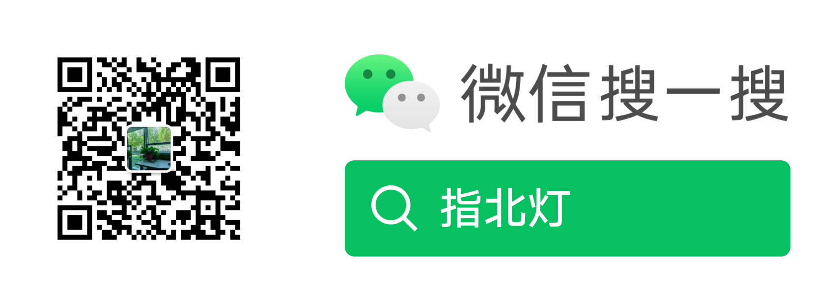 ViewPager2添加自定义动画