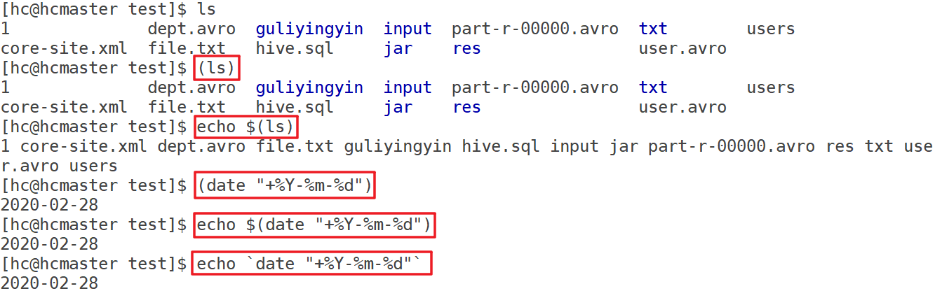 Shell 字符串计算工具 反引号 哈 Csdn博客