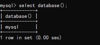 Displays the current database name