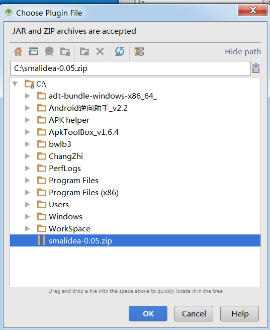 在这里插入图片描述