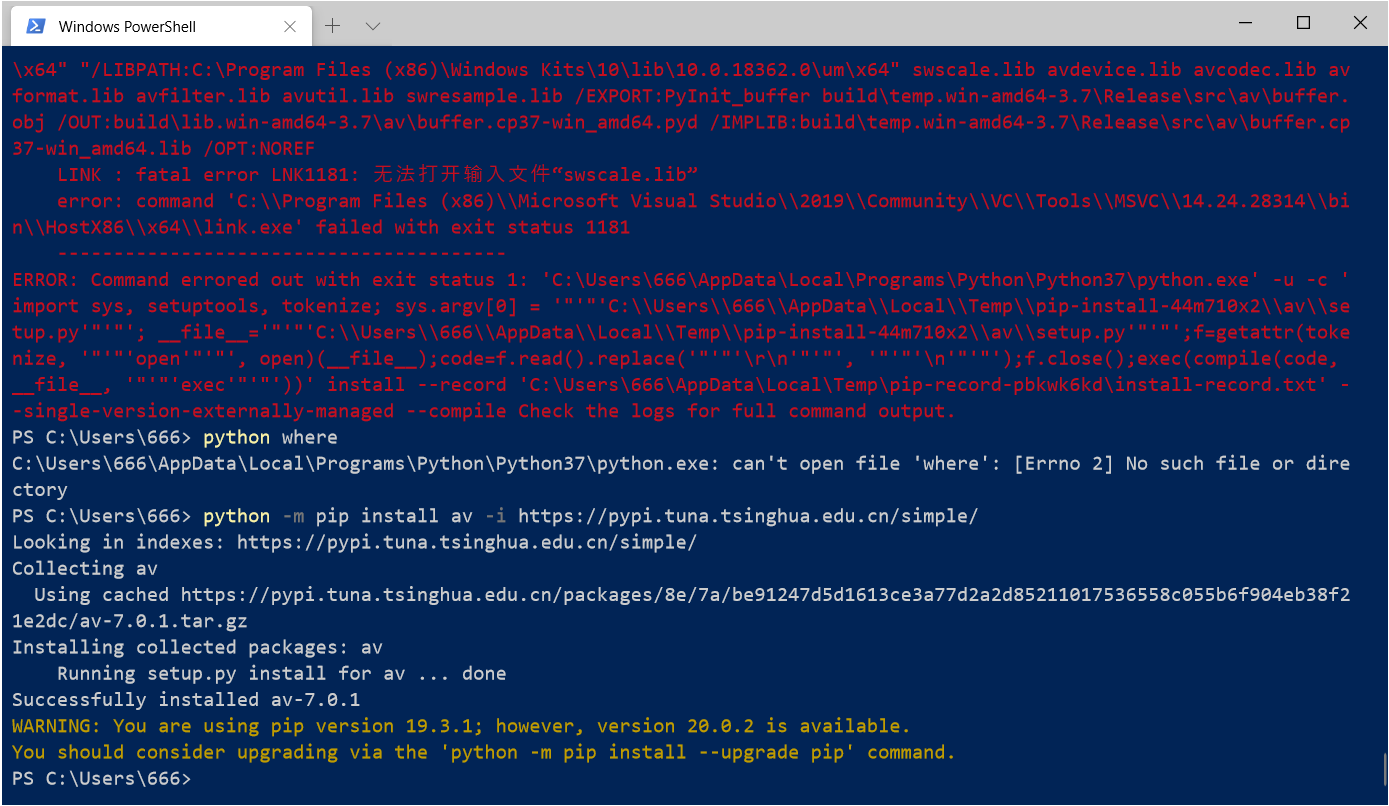 安装pyav库踩过的那些坑_importerror: Pyav Is Not Installed, And Is Necessa-CSDN博客