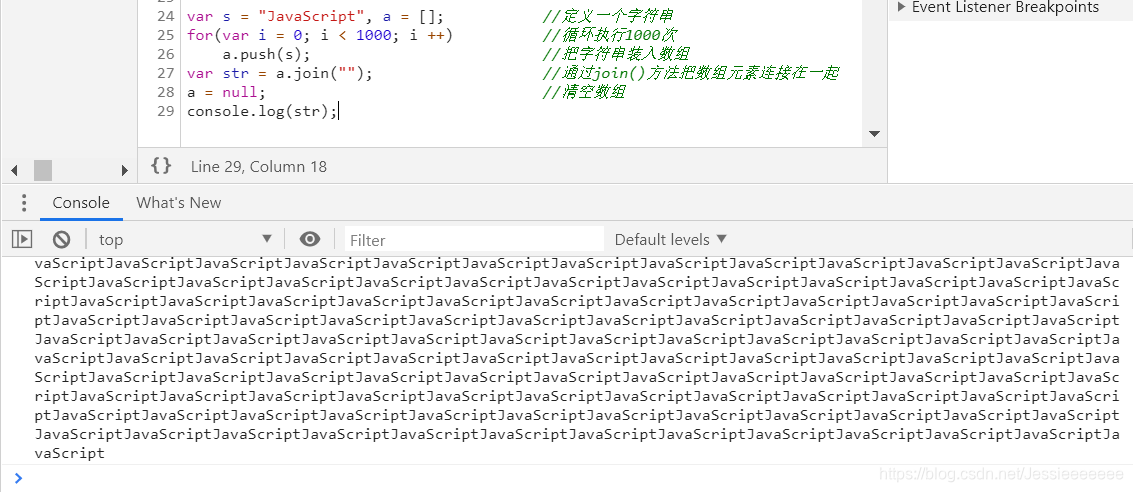 JavaScript 初学笔记