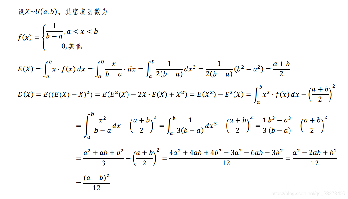 均匀分布的均值及方差_均匀分布的标准差-CSDN博客