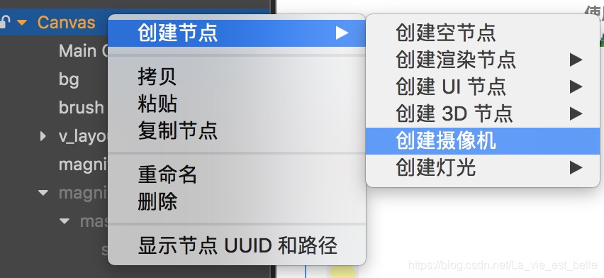 怎么在图片上加放大镜 watermark,type_ZmFuZ3poZW5naGVpdGk,shadow_10,text_aHR0cHM6Ly9ibG9nLmNzZG4ubmV0L0xhX3ZpZV9lc3RfYmVsbGU=,size_16,color_FFFFFF,t_70