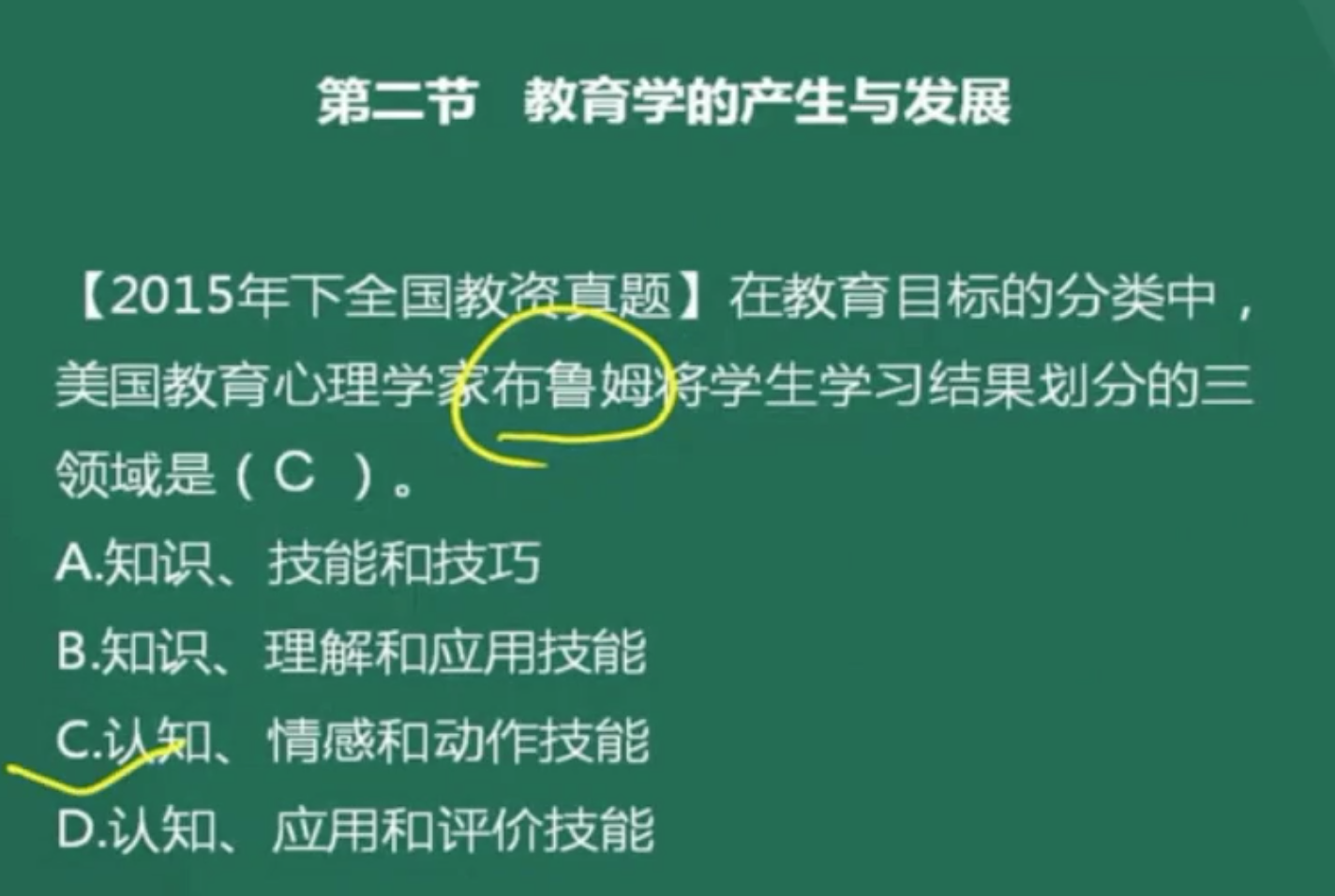 知识的力量第二关 watermark,type_ZmFuZ3poZW5naGVpdGk,shadow_10,text_aHR0cHM6Ly9ibG9nLmNzZG4ubmV0L3FxXzM0MTcwNzAw,size_16,color_FFFFFF,t_70