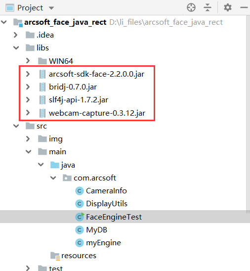 Java ArcSoft ArcFace 2.0, java SDK usage, face recognition - extract ...