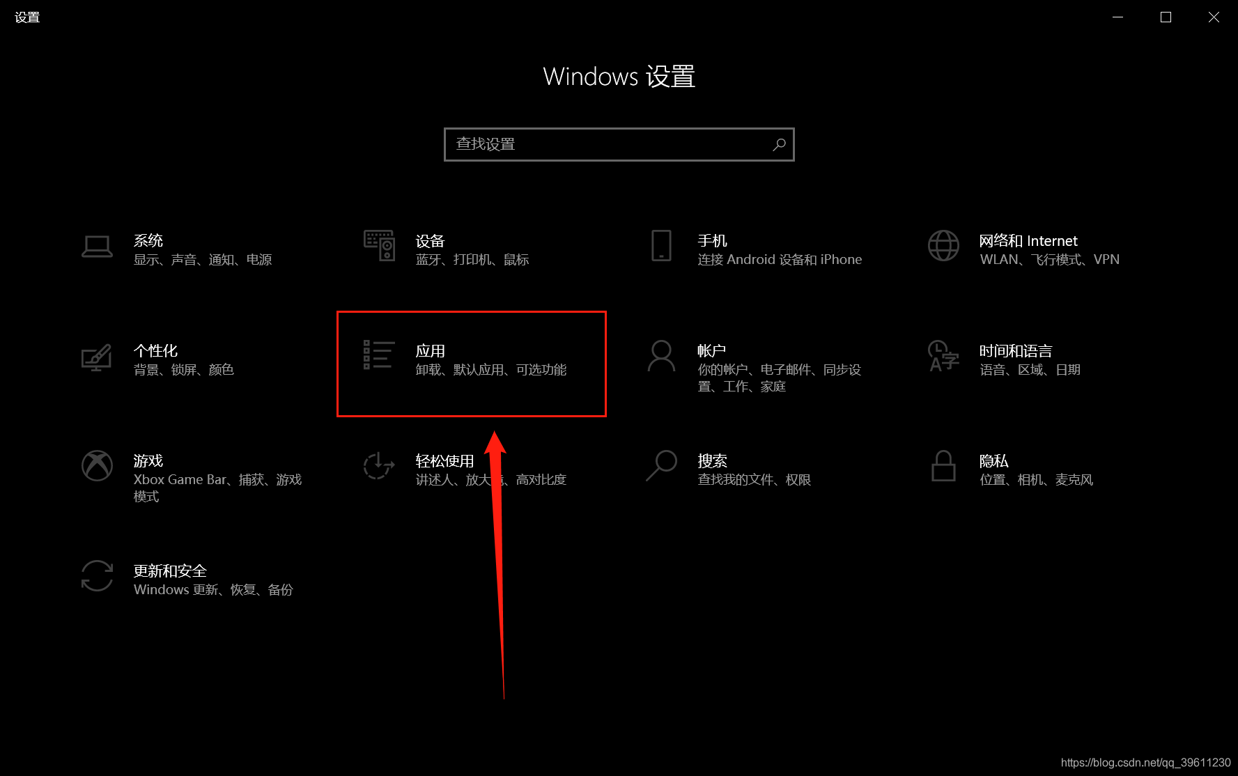 如何在windows电脑中安装openssh服务 包含面向windows10和非windows10两种方法 W 微软大法好 热备资讯