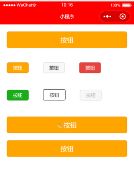 微信小程序开发怎么放视频_微信小程序视频网站开发_微信小程序开发video