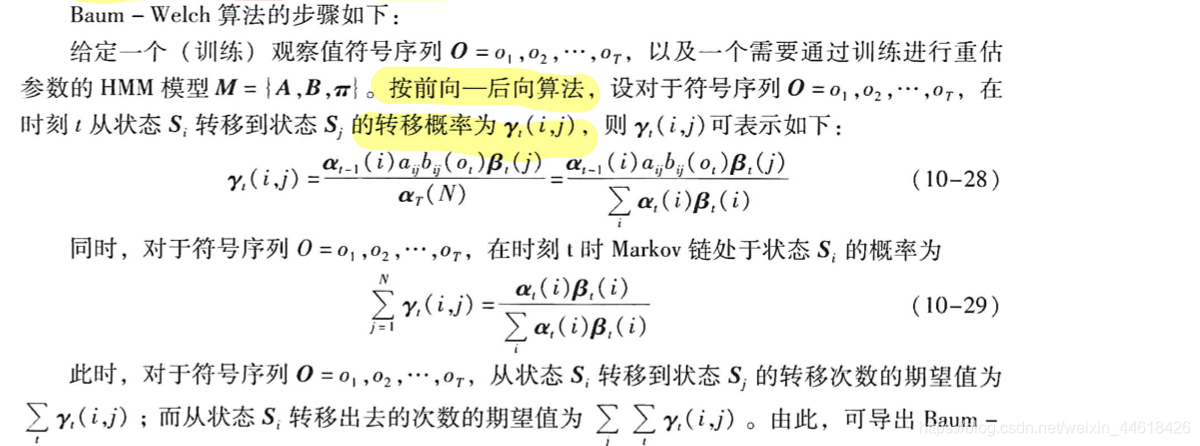 ここに画像の説明を挿入