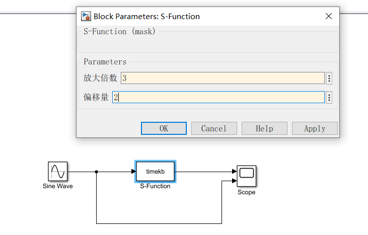 （八）【Matlab】Simulink系统仿真_simulink .a文件-CSDN博客