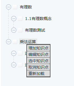 ここに画像の説明を挿入