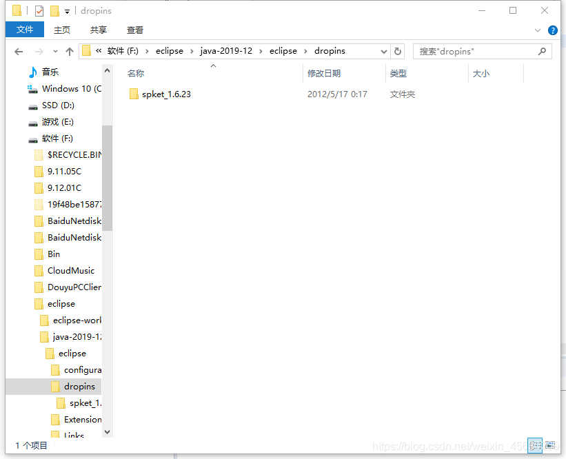 ins是什么软件长什么样 watermark,type_ZmFuZ3poZW5naGVpdGk,shadow_10,text_aHR0cHM6Ly9ibG9nLmNzZG4ubmV0L3dlaXhpbl80NTYzMDIwOQ==,size_16,color_FFFFFF,t_70