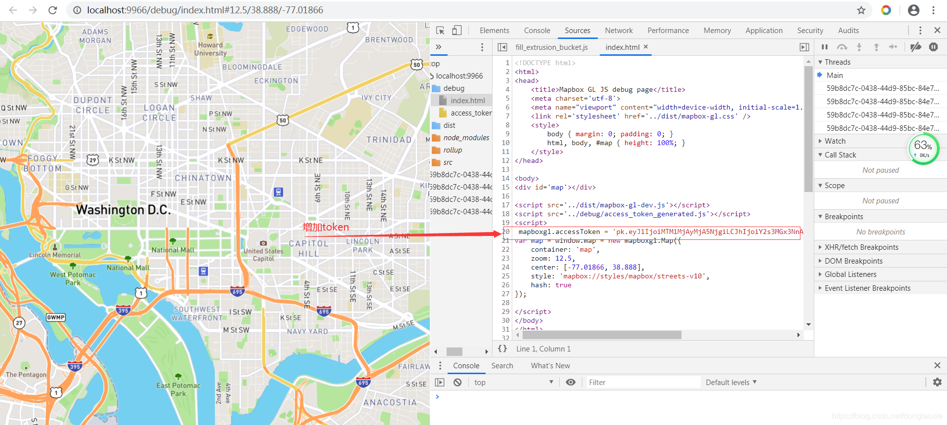 (一)Mapbox GL源码本地部署、打包、调试_mapbox.gl 源码怎么用-CSDN博客