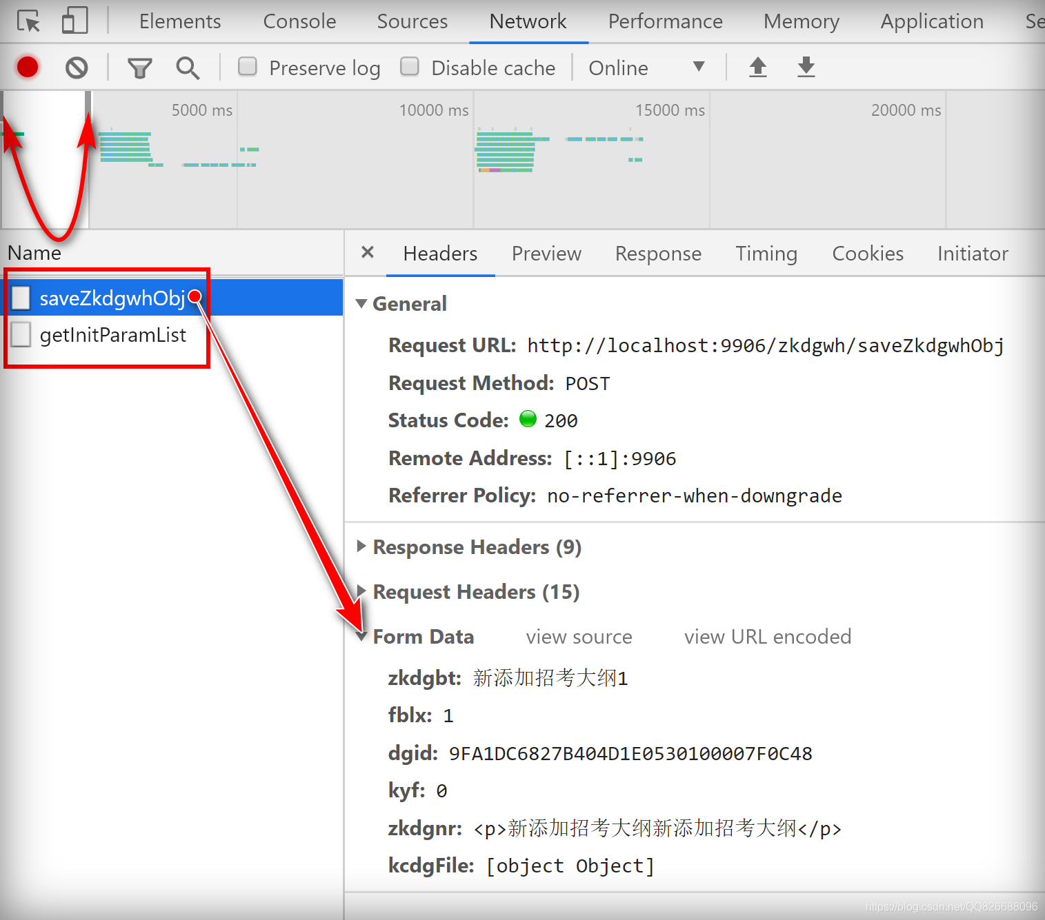 简洁好用的浏览器 watermark,type_ZmFuZ3poZW5naGVpdGk,shadow_10,text_aHR0cHM6Ly9ibG9nLmNzZG4ubmV0L1FRODI2Njg4MDk2,size_16,color_FFFFFF,t_70