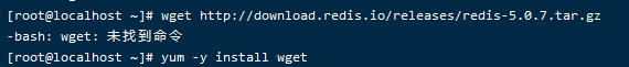 wget安装命令
