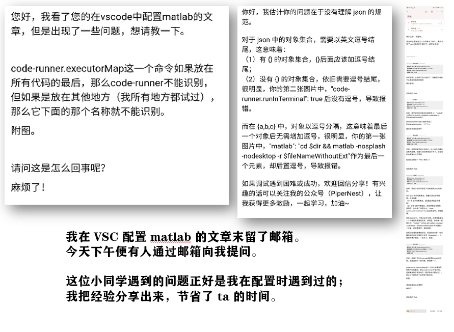 我有必要写技术博客吗 写技术博客一年 谈谈其得失优劣 枇杷鹭的博客 Csdn博客