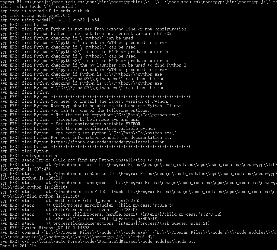 yarn出现python问题_yarn nass需要pythonCSDN博客