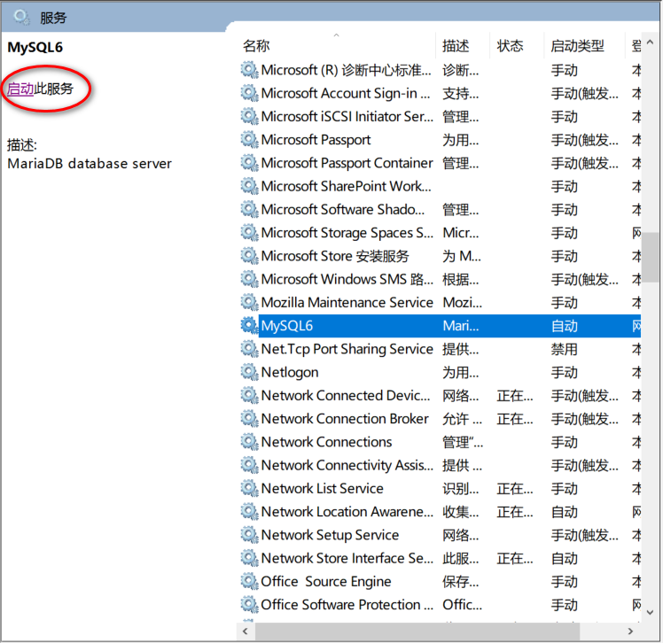 Caused by Connection refused connectCSDN博客