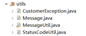 utils包