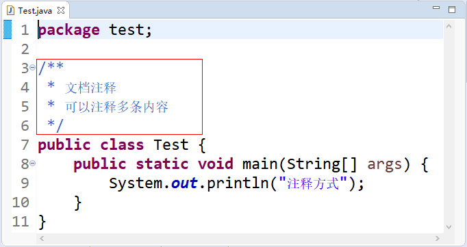 支架类型des Csdn