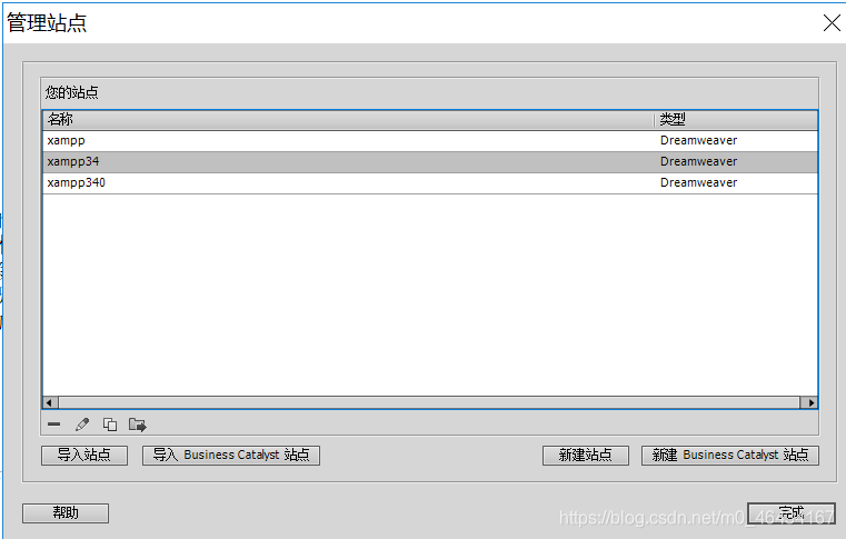 怎么复制网页上不能复制的内容 watermark,type_ZmFuZ3poZW5naGVpdGk,shadow_10,text_aHR0cHM6Ly9ibG9nLmNzZG4ubmV0L20wXzQ2NDM0MTY3,size_16,color_FFFFFF,t_70