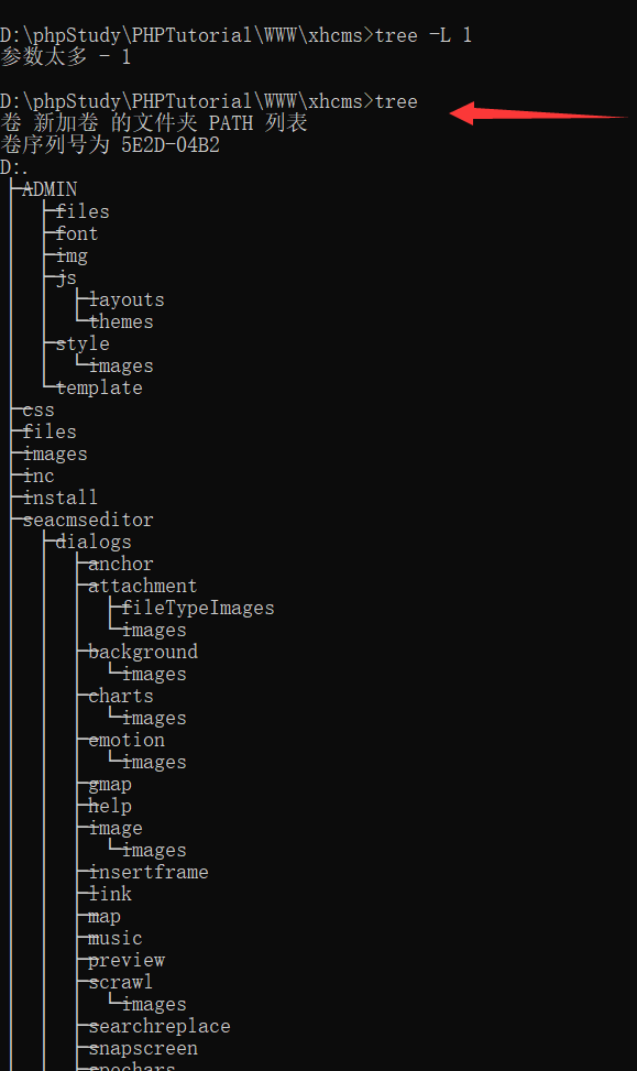 在这里插入图片描述