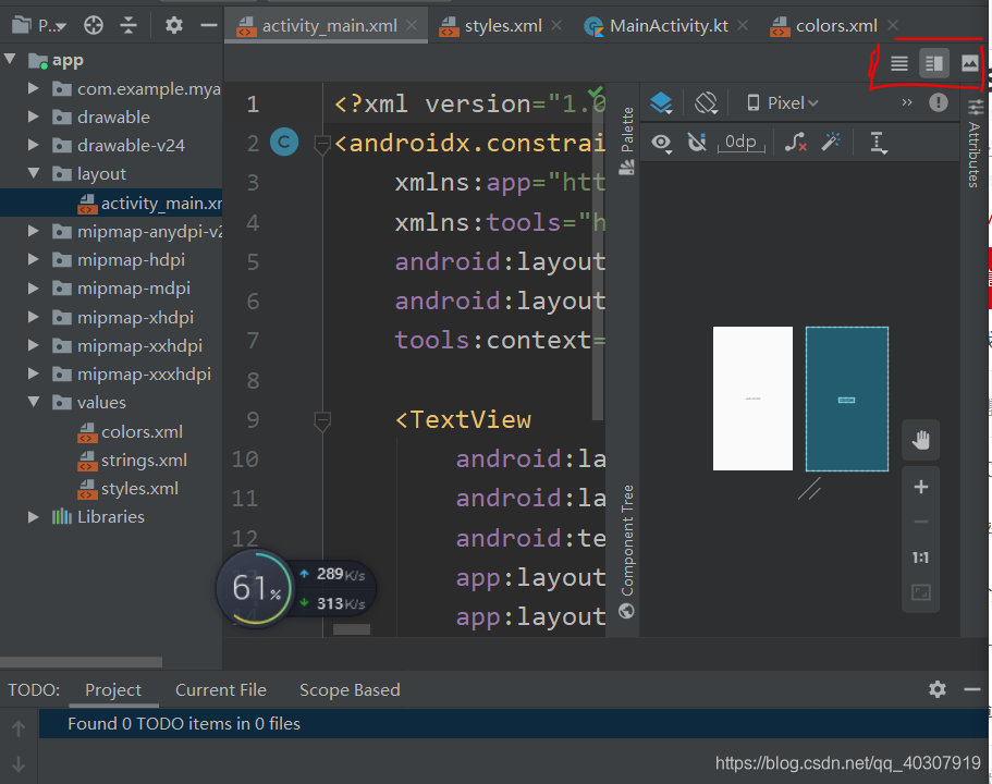 点击app Layout Activity Main Xml发生看不到design Text时 Androidstudio3 5以上的版本 幽香飞狐的博客 Csdn博客