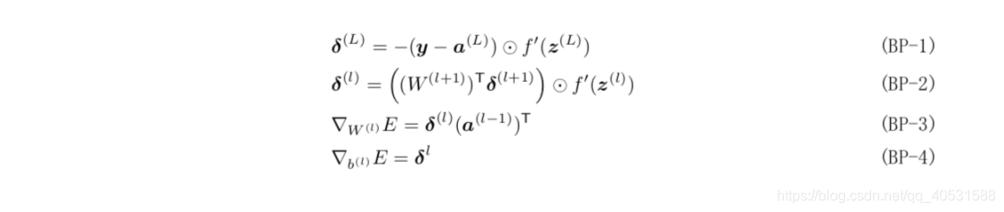 BP neural network core formula