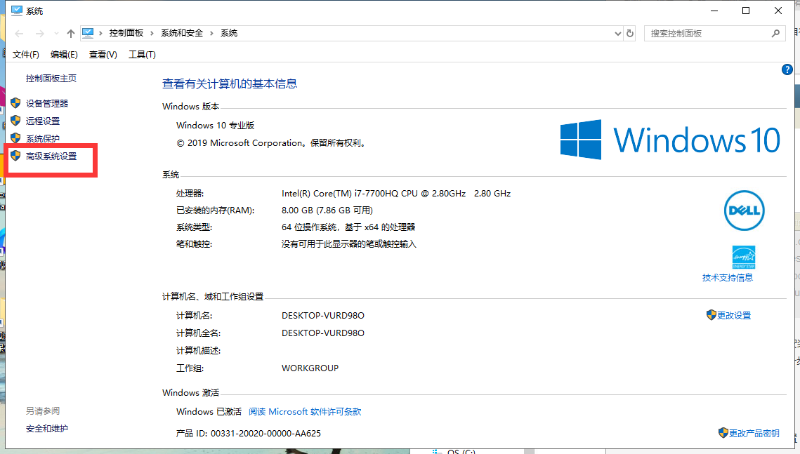 Java Windows10 X64系统安装jdk及其环境配置 Zhbin6的博客 程序员its404 程序员its404