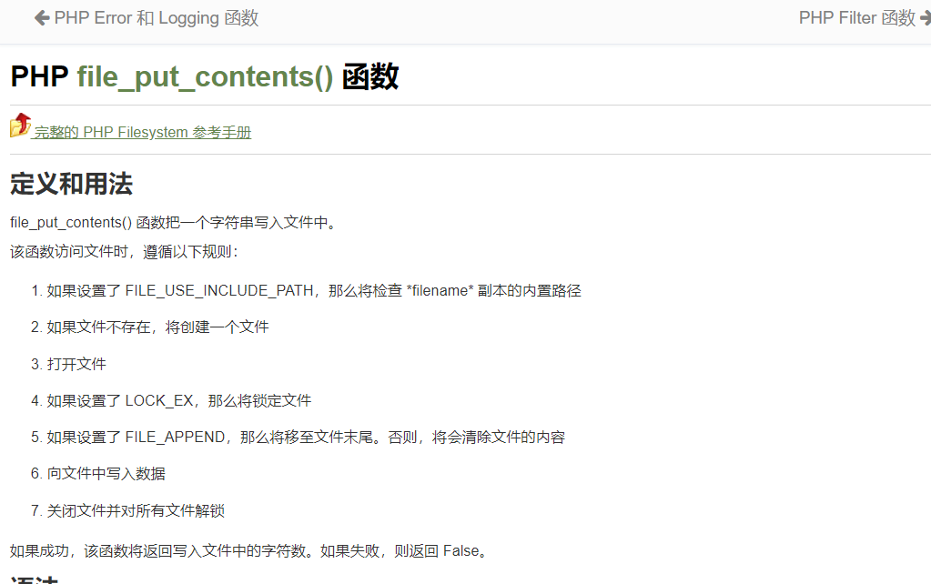 {%asset_img 11.png %}