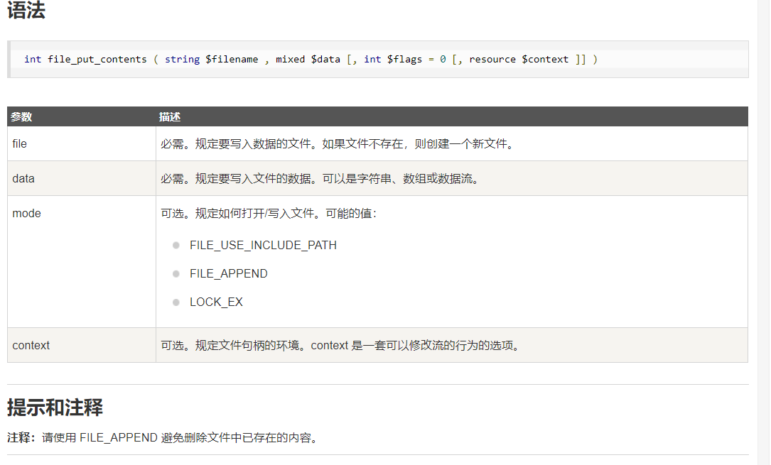 {%asset_img 12.png %}