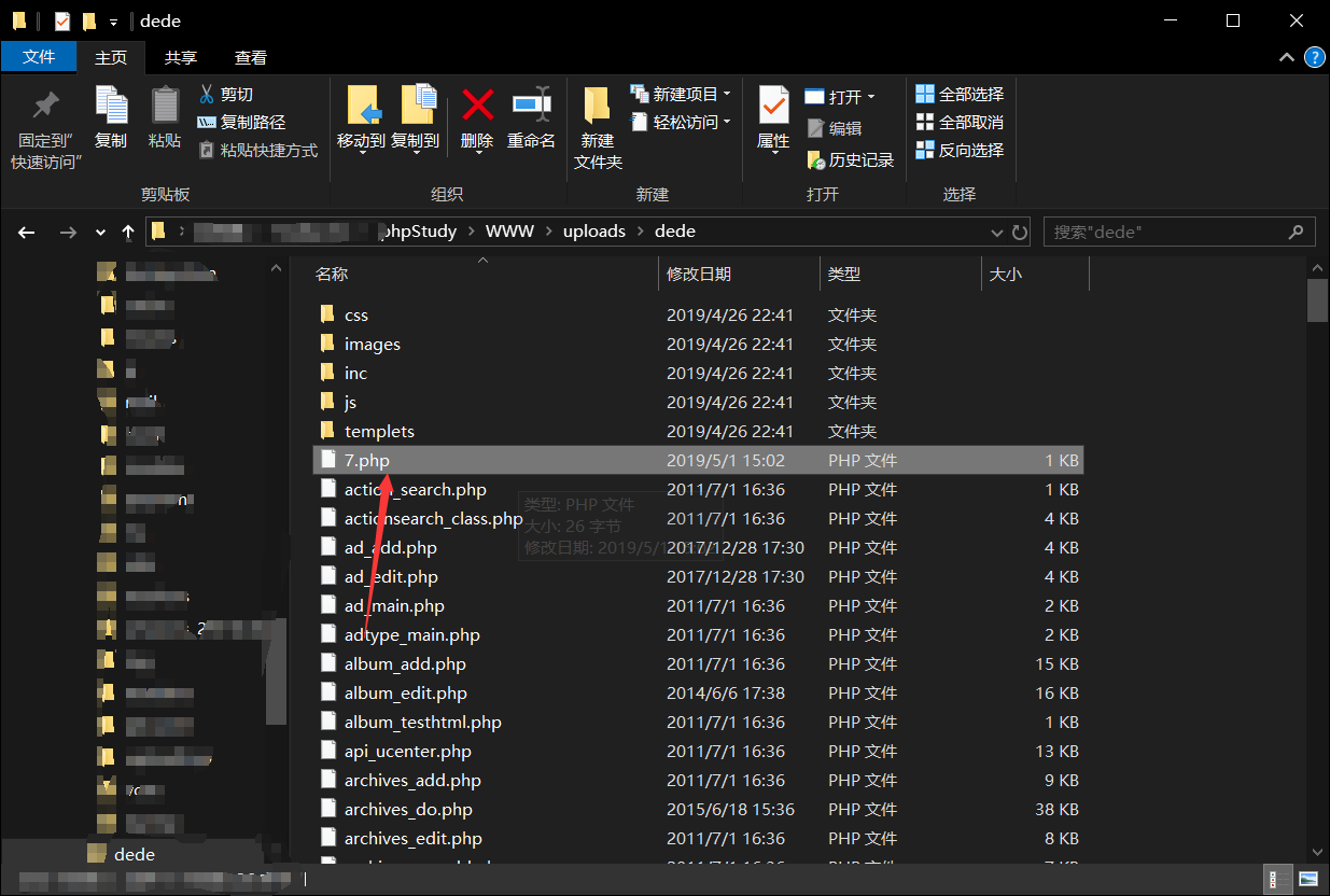 {%asset_img 15.png %}