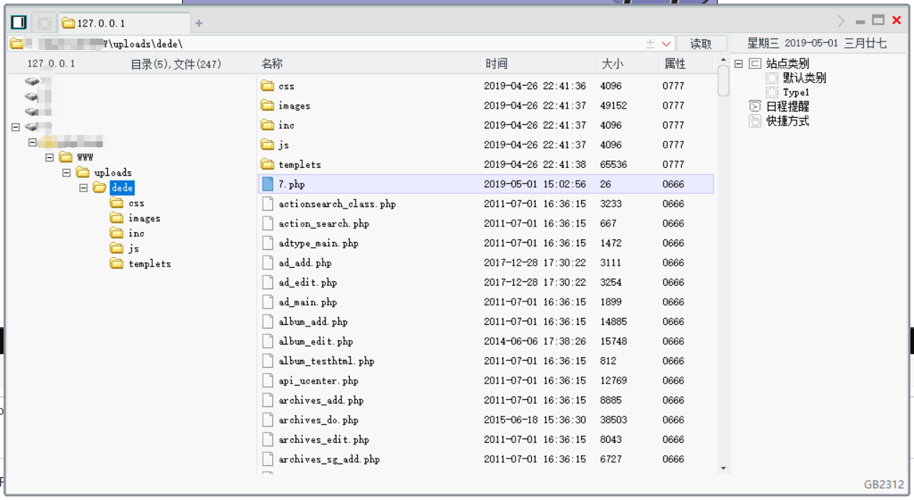 {%asset_img 18.png %}