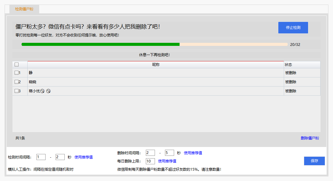 怎么在电脑上做一个备忘录 watermark,type_ZmFuZ3poZW5naGVpdGk,shadow_10,text_aHR0cHM6Ly9ibG9nLmNzZG4ubmV0L2xpa3VuX3Zj,size_16,color_FFFFFF,t_70