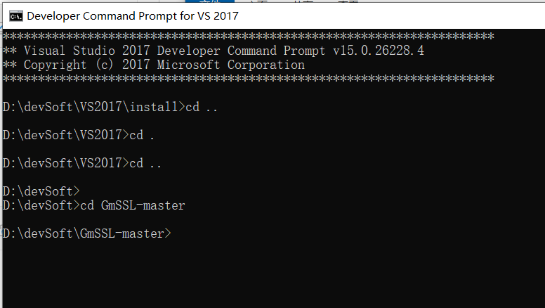 bash-reboot-command-not-found