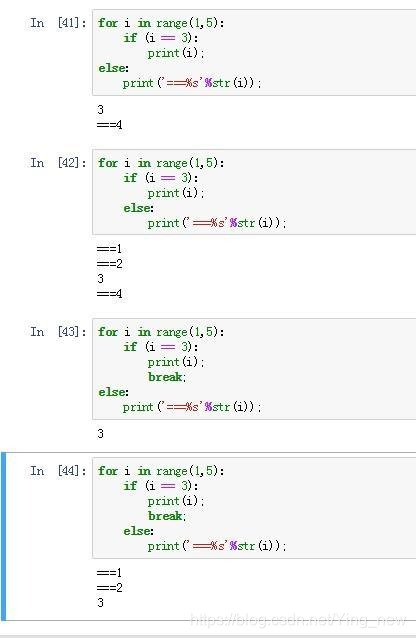 python---for,if与else的缩进问题_if 与else不同缩进-CSDN博客