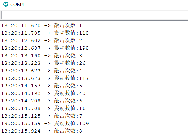 Arduino压电震动传感器