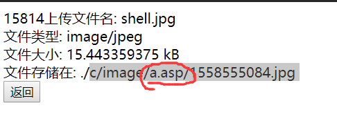 {%asset_img 8.png%}
