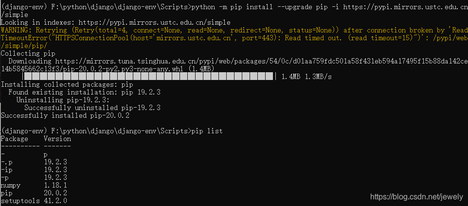 venv虚拟环境中的pip更新失败问题_while running venv creation script-CSDN博客