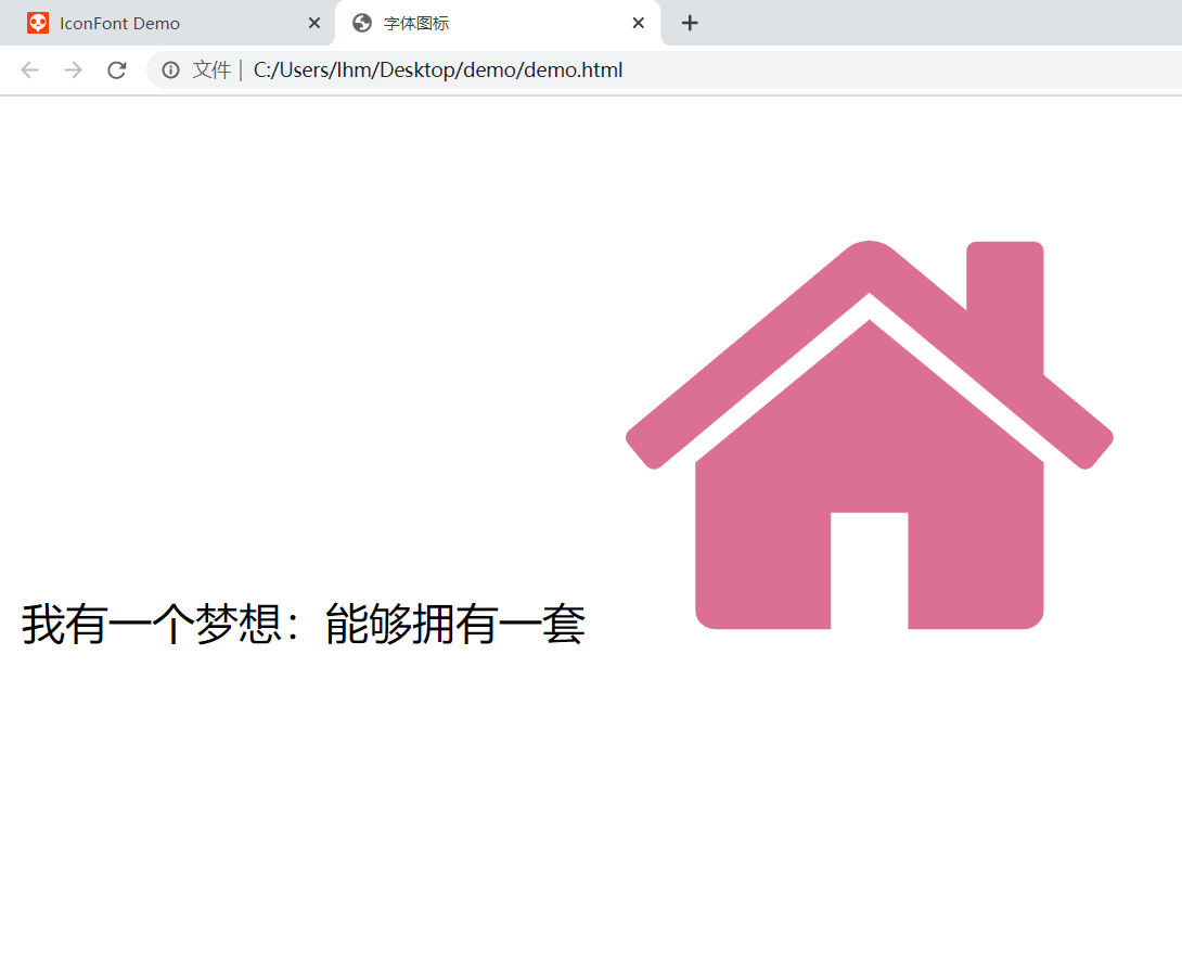 ![在这里插入图片描述