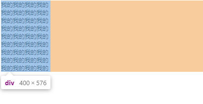 ![在这里插入图片描述