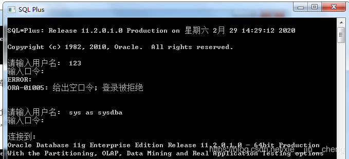 mysql查看用的哪个库_mysql备份整个库_免费mysql数据库