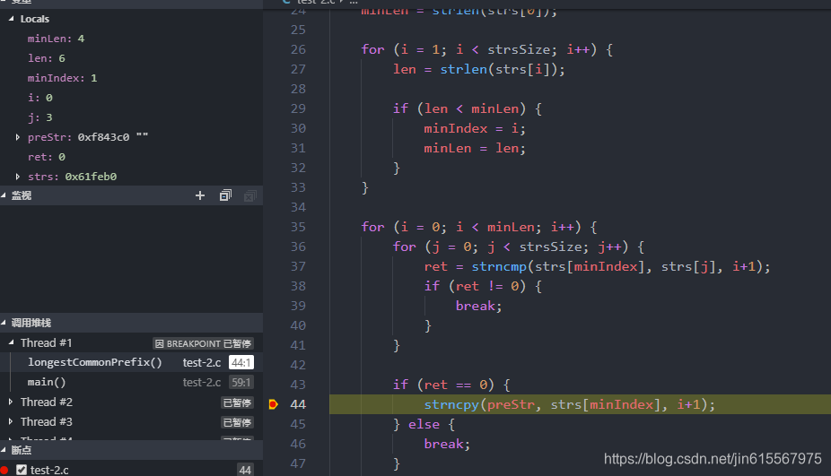 【C语言刷LeetCode】用vscode调试LeetCode代码_securec.h_kinbo88的博客-CSDN博客