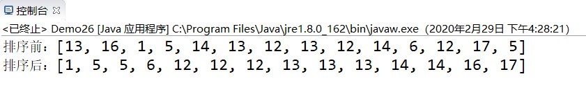 在这里插入图片描述