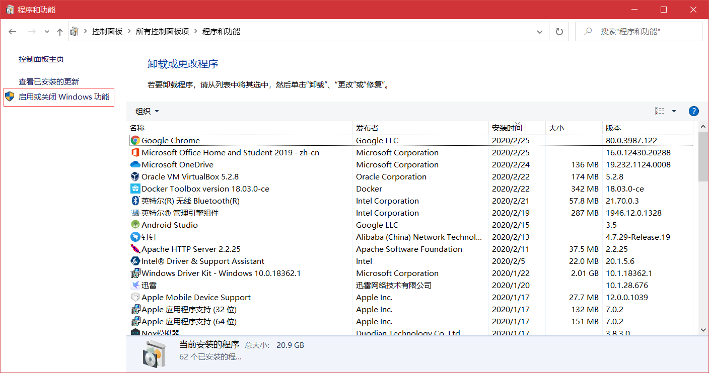 Bash On Ubuntu On Windows 配置 Zlmm741的博客 Csdn博客